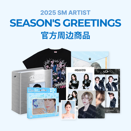 cn.ktown4u.com : event list