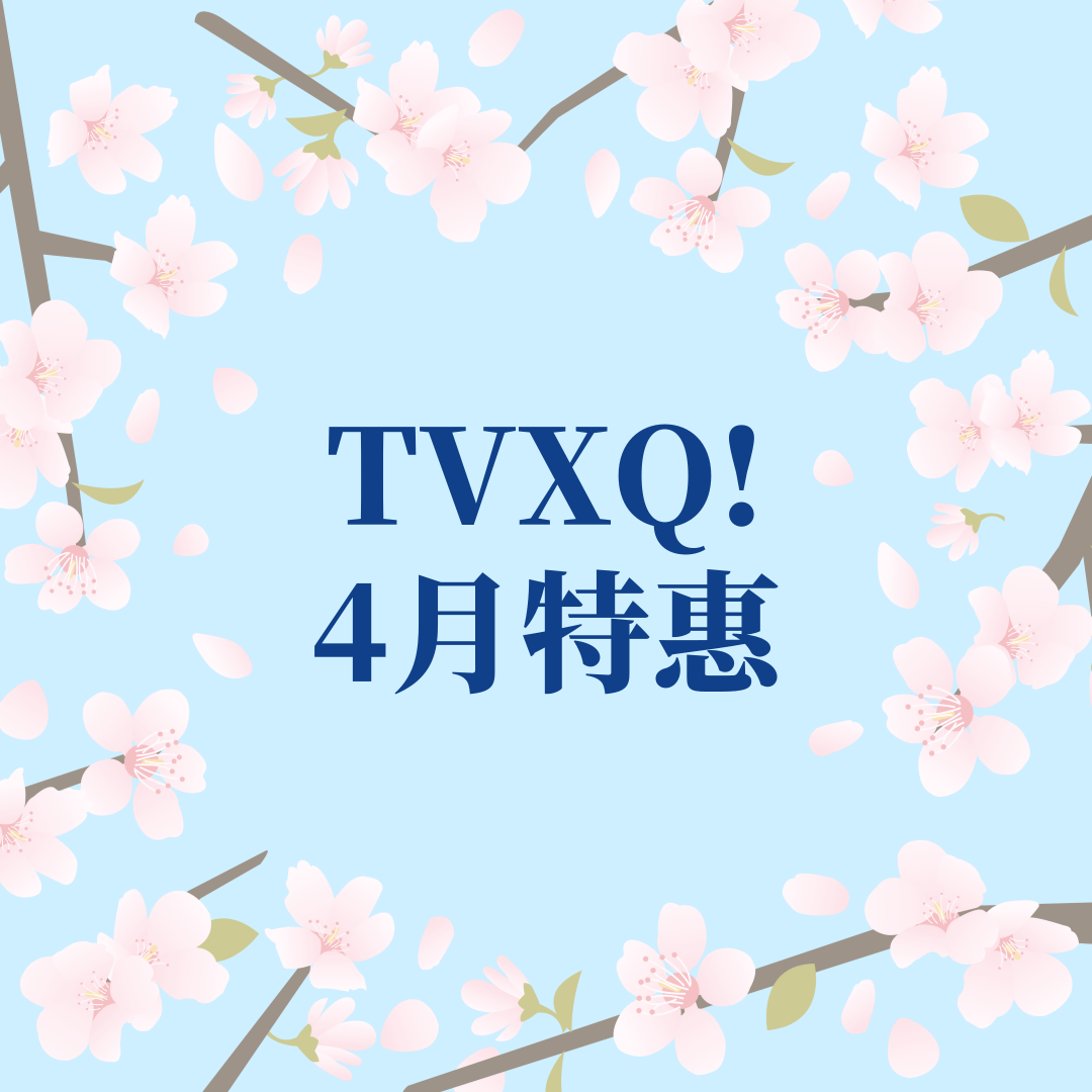 cn.ktown4u.com : event detail_TVXQ!