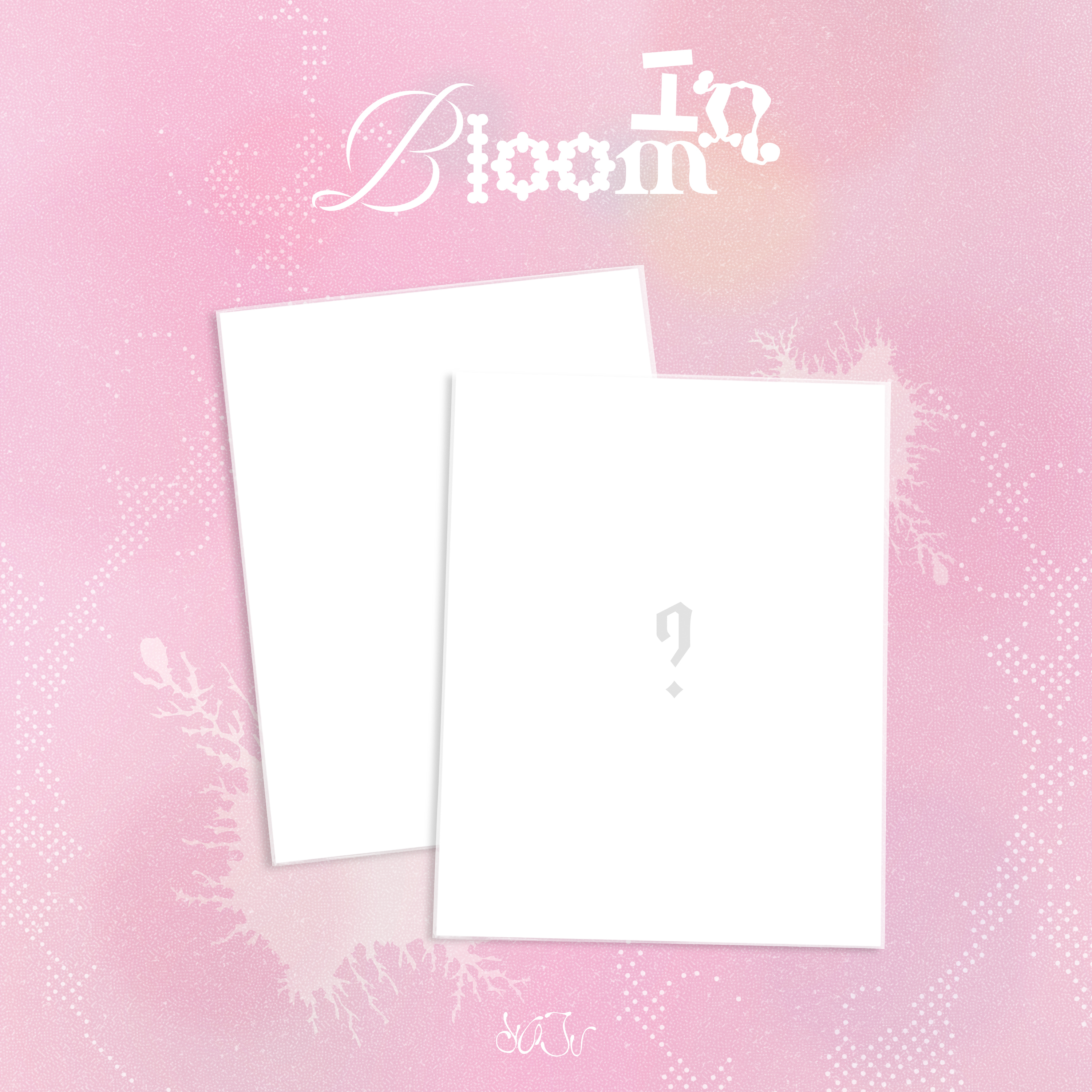 ☆1.2月特典☆ꕤ*˸*yukochun出品✻*˸ꕤ M (O111_MK@) / X