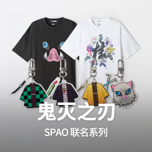 ☆4月特典☆ꕤ*˸yukochun出品✻*˸ꕤ ☆4月特典☆ꕤ*˸yukochun出品✻*˸ꕤ