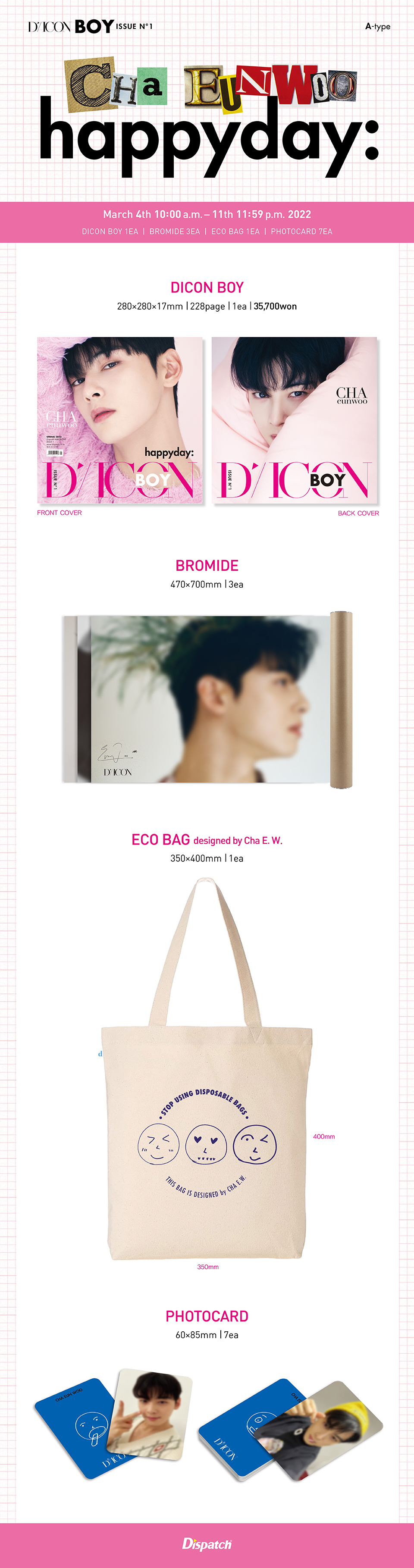cn.ktown4u.com : D-icon BOY ISSUE No1 CHA EUNWOO happyday TYPE A