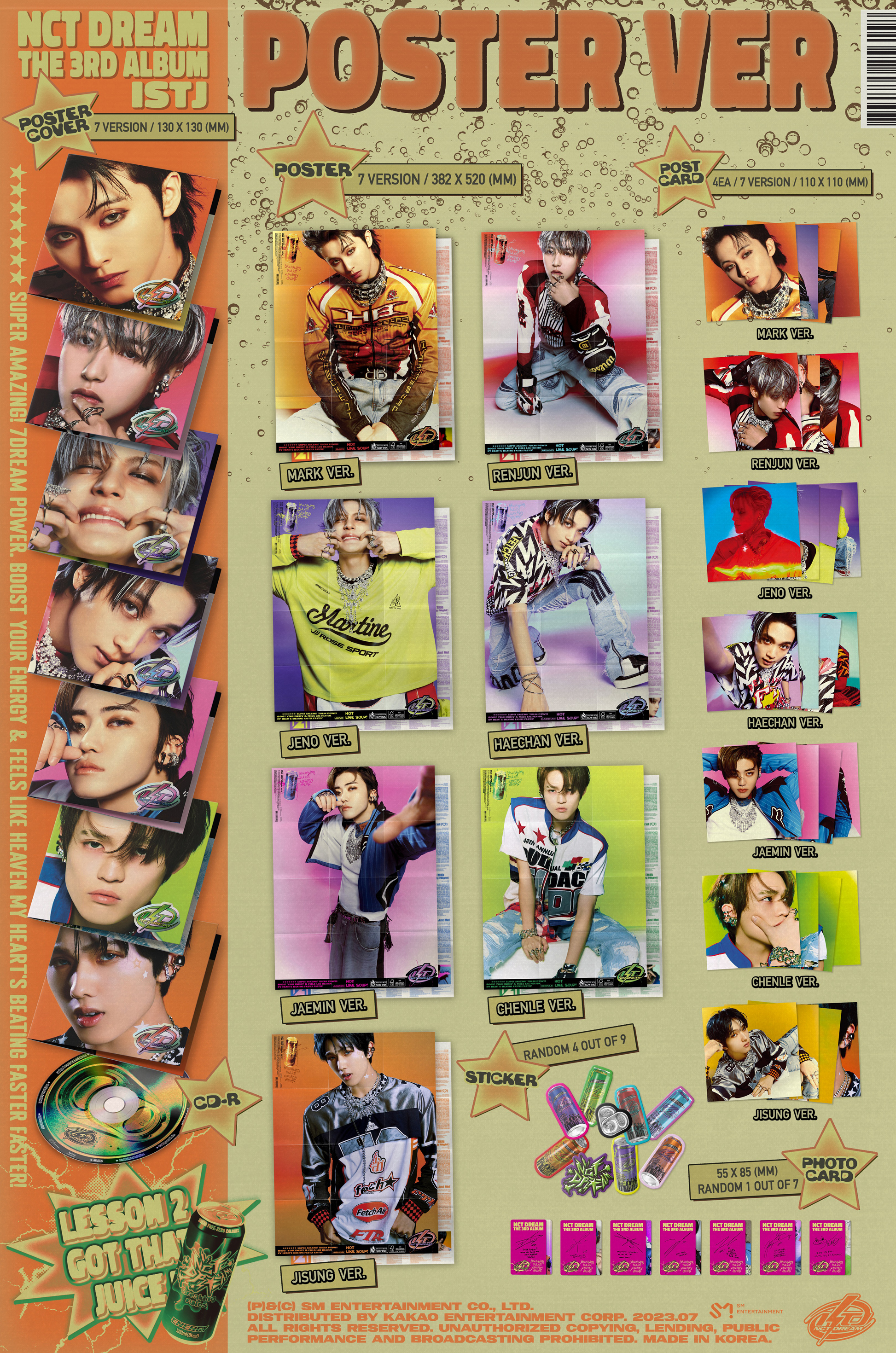 cn.ktown4u.com : fanclub item_[全款卡册特典专] [Ktown4u Special