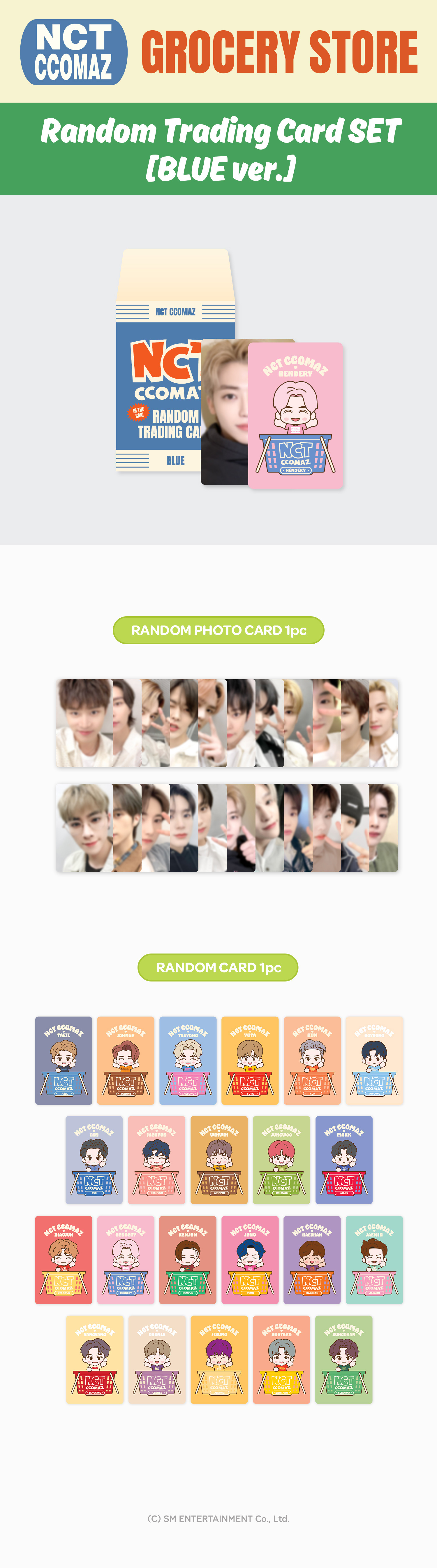 NCT RANDOM TRADING CARD SET [NCT GROCERY